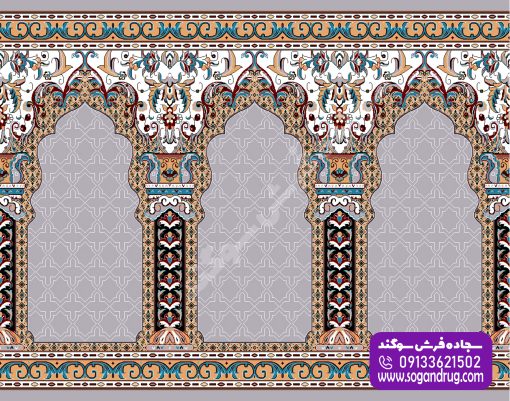 سجاده فرش مناجات فیلی
