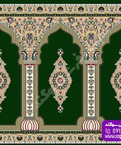 سجاده فرش بارگاه سبز