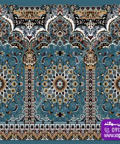سجاده فرش گنبدی آبی
