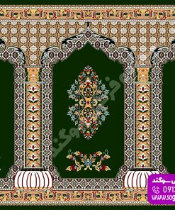 فرش سجاده ای دیپلمات سبز