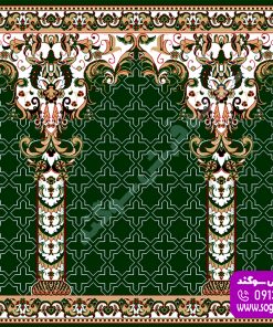 فرش سجاده ای فولادی محرابی سبز