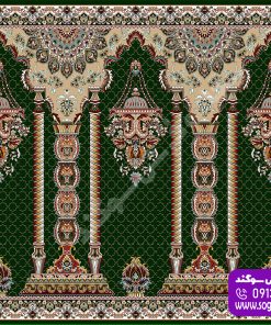 سجاده فرش محرابی مناره سبز