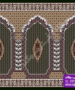 سجاده فرش ریز ماهی سبز