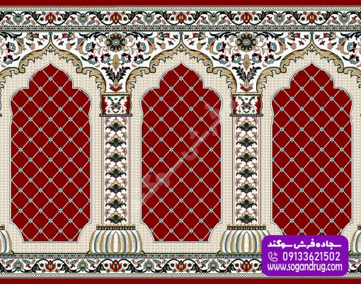 سجاده فرش گلستان لاکی