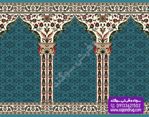 سجاده فرش محرابی طوبی آبی