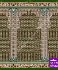 سجاده فرش زیارتی گردویی