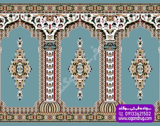 سجاده فرش محرابی سبحان آبی