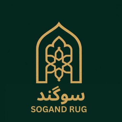 سجاده فرش سوگند