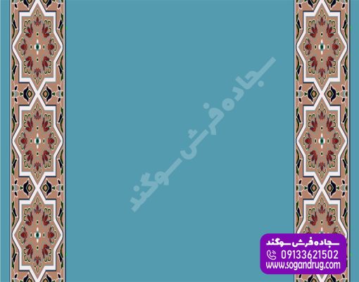 سجاده فرش تشریفاتی ستوده آبی