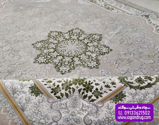 فرش طرح ترنم فیلی