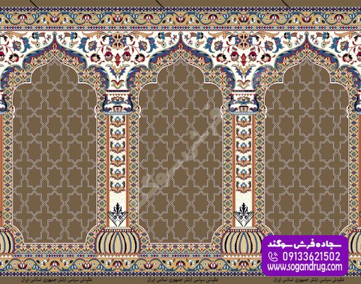 سجاده فرش محرابی یاسین گردویی