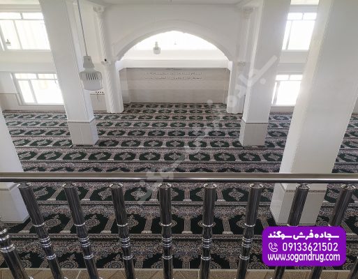 سجاده فرش محرابی شاهوار سبز