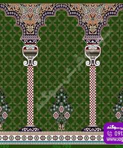 سجاده فرش محرابی فردوس سبز