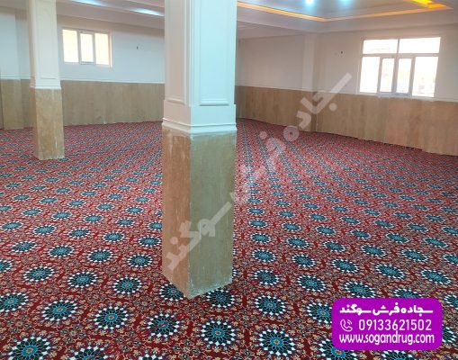 سجاده فرش تشریفاتی رهام