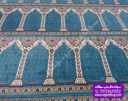 نمونه سجادع فرش محرابی