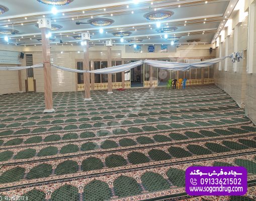  نمونه سجاده فرش محرابی