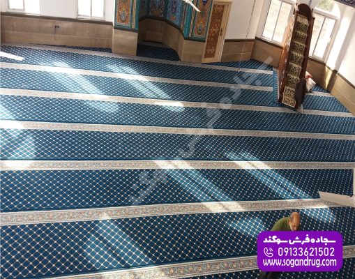 نمونه کار تشریفاتی مسجد مفروش شده