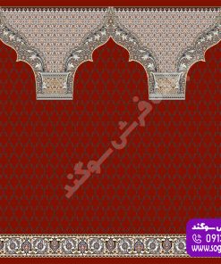 سجاده فرش محرابی صدف لاکی