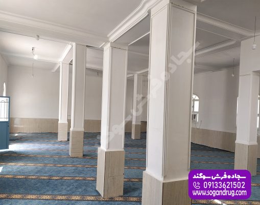 سجاده فرش تشریفاتی غدیر آبی