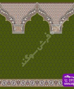 سجاده فرش محرابی صدف سبز