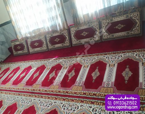 سجاده فرش بارگاه لاکی