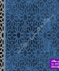 سجاده فرش تشریفاتی کوثر آبی