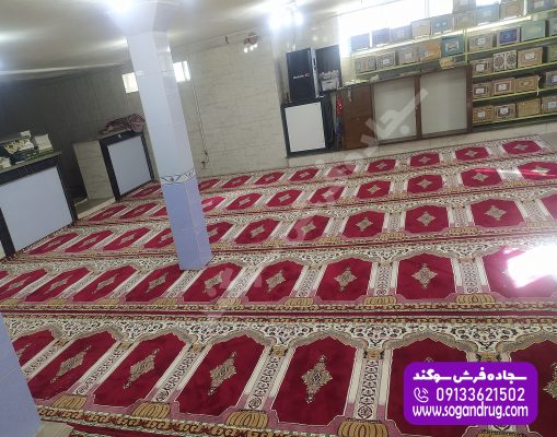 سجاده فرش بارگاه لاکی