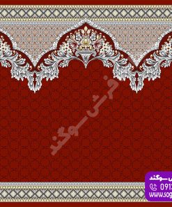 سجاده فرش تنسیم لاکی