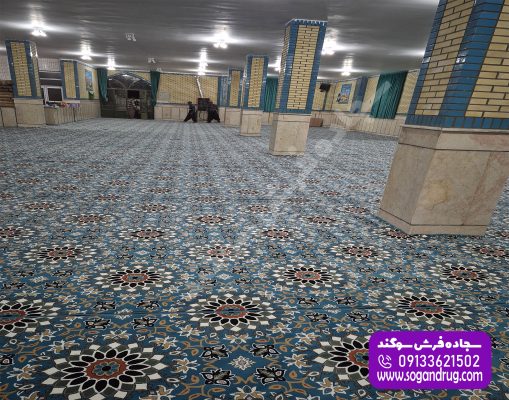 سجاده فرش تشریفاتی شمسه آبی