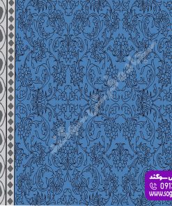 سجاده فرش تشریفاتی بدر آبی