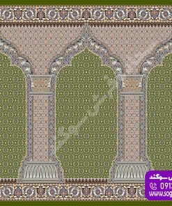 سجاده فرش پردیس سبز