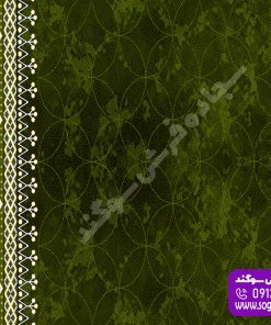 سجاده فرش تشریفاتی آریا سبز مخصوص راهرو هتل و نمازخانه ادارات