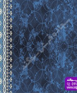 سجاده‌ فرش شریفاتی آریا آبی مناسب برای نمازخانه و مسجد