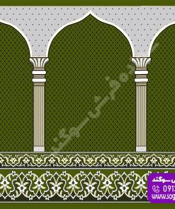 سجاده فرش مناجات سبز
