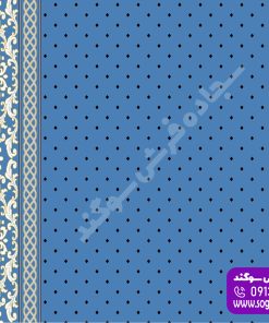 سجاده فرش تشریفاتی طرح رمضان رنگ آبی فیروزه‌ای کاشان