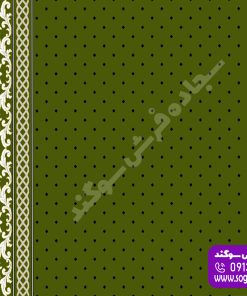 سجاده-فرش-تشریفاتی-طرح-رمضان-سبز