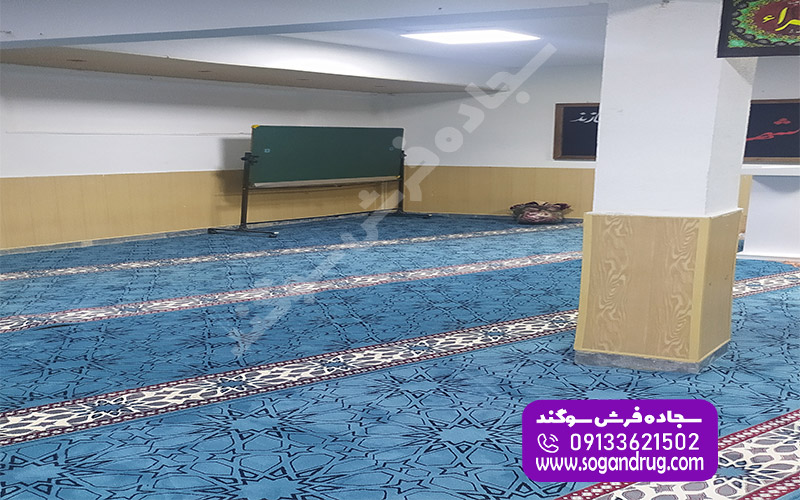 نمونه کار 700 شانه تراکم 2550 مدارس
