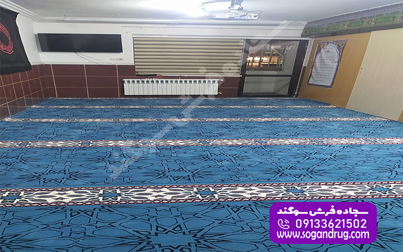 نمونه کار سجاده فرش 700 شانه