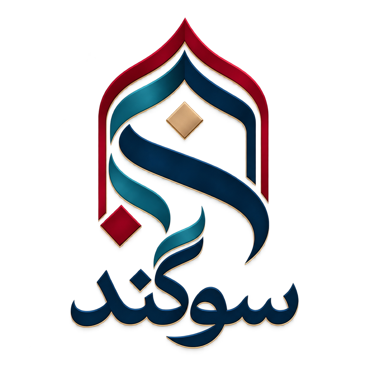 دمو کلاسیک